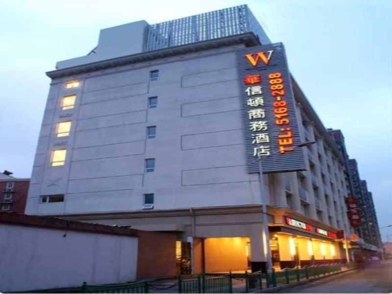 Shanghai Washington Inn Extérieur photo