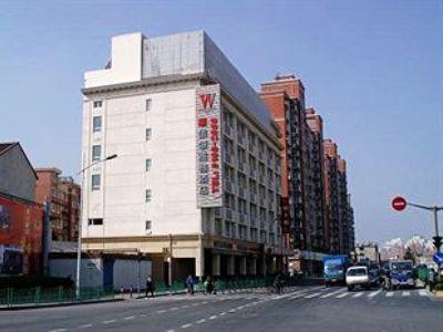 Shanghai Washington Inn Extérieur photo